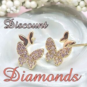 Butterfly Shaped Pink Crystal Earrings 14K Gold over 925 Sterling Silver
